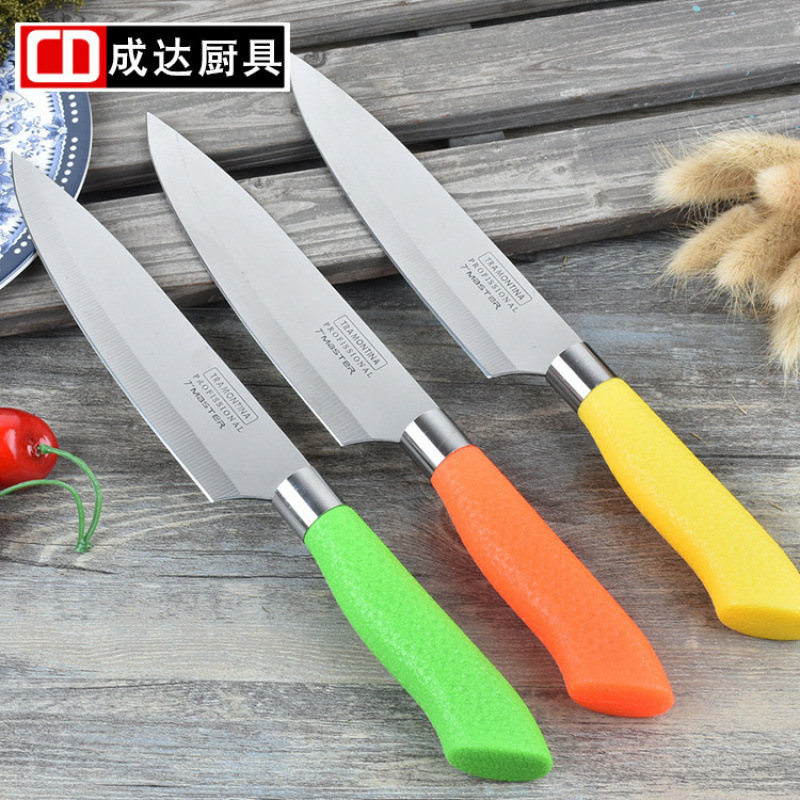 Fábrica personalizada doce cuchillos de cuchillo de cocina cuchillo de frutas de acero inoxidable mango de plástico multicolor