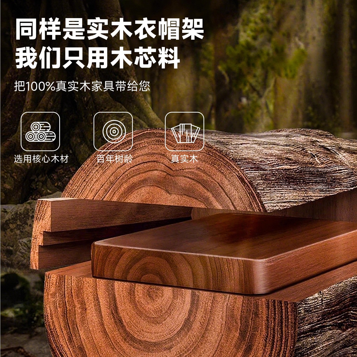 Percha de madera maciza percha de piso percha de ropa percha de sombrero de almacenamiento doméstico percha de ropa móvil percha de ropa nueva