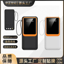 3C�J�C�羳��������늌�20000������������Ƅ��Դ�YƷ�� ��logo