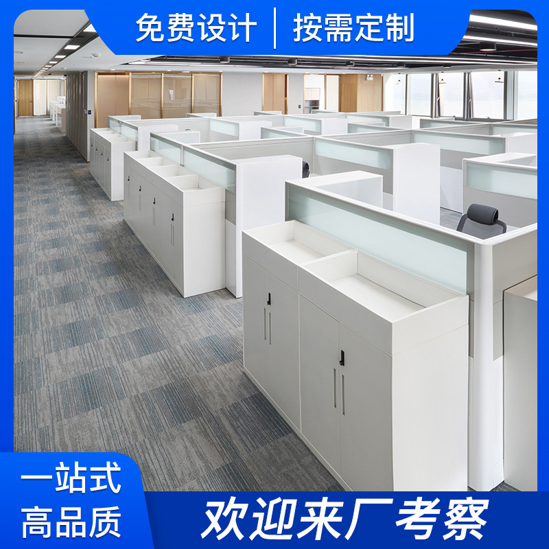 Employee Desk, Office Chair, Workstation Booth, Custom Office Desk and Chair Set, Office Cabinet Set, Storage Rack, Computer Desk