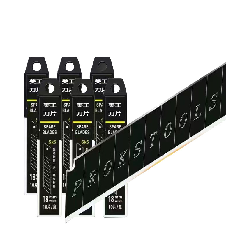 Industrial-grado grande pequeña hoja de cuchillo de arte hoja de cuchillo de corte de papel de oficina hoja de cuchillo de desembalaje 9/18/25mm