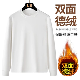 男式休闲裤;男式T恤;男式卫衣