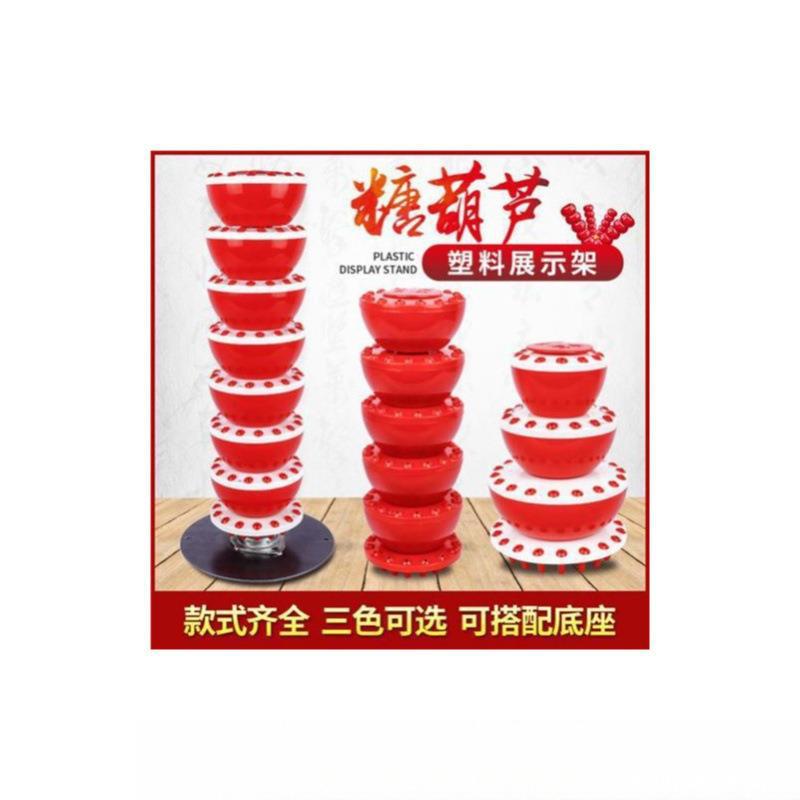 Rack for Selling Candied Hawthorn, Cotton Candy Hawthorn Rack, Red Sugar Painting Stall, Rock Sugar Multifunctional Fixed Stylish Pillar