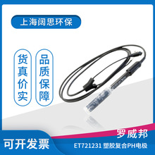 Lovibond�_����ET721231���ÜضȂ��������z��ȏͺ�늘OPH늘O