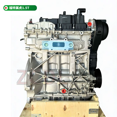 Taurus 1.5t, Volvo – Engine assembly