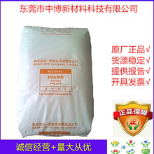 ԭ�Sԭ��EVA�P�Ӱ�˹��6110M �D���� eva��֬�ͺ�늾���|Ь��