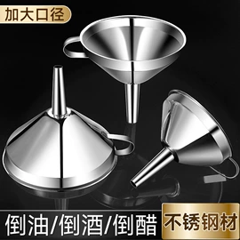 收纳盒;衣架;衣钩/挂钩