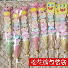 ��ͨ�޻��Ǵ������b���Ǵ����Ǻ��J����һ����͸���������z����