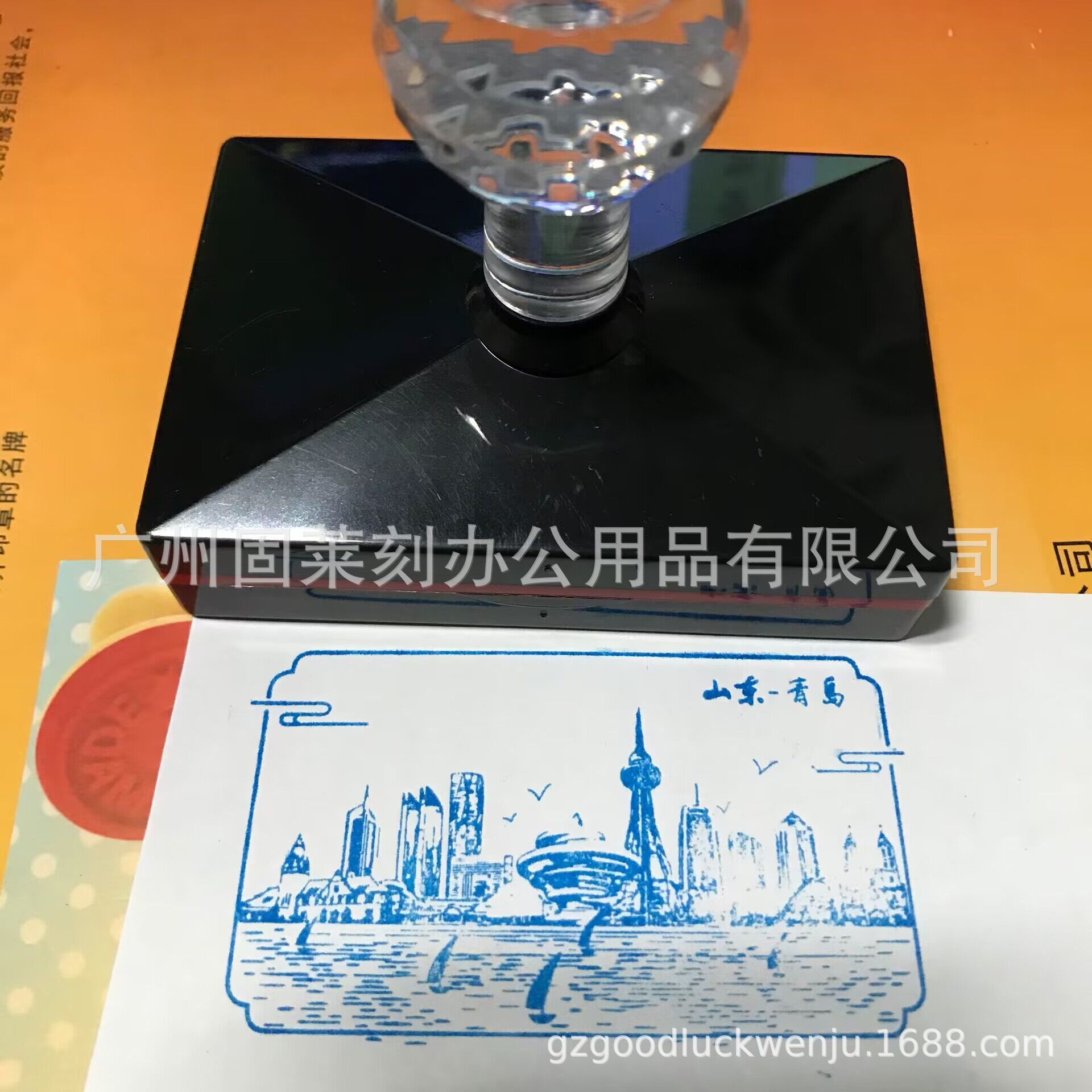 景区多色套色打卡印章 旅游景点印章长方形光敏印章 地标白色印章-阿里巴巴