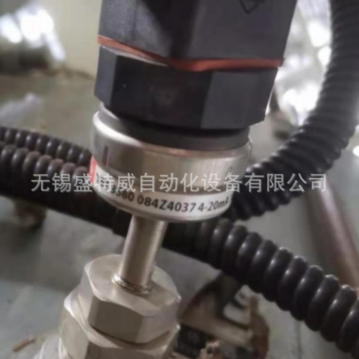 全新原装 MBT 3560,  084Z4037 丹佛斯温度传感器150mm， -50/200