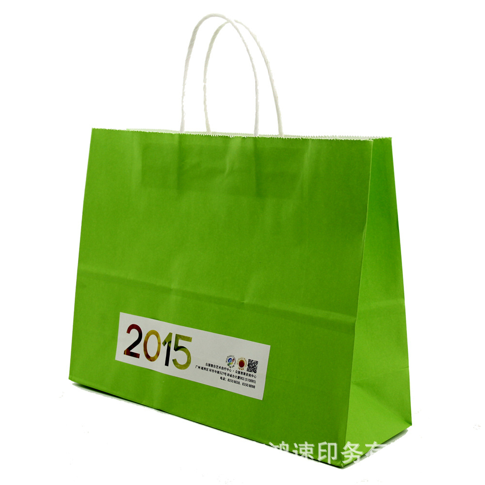 高端女装手提袋定 制牛皮纸白卡纸手提袋定 制外卖打包袋礼品袋