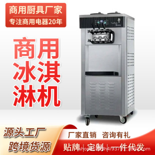 ����ܙC���Ô[����ʽ��ɫȫ�Ԅ���Ͳ�Cѩ��C�}��ܛ������C̨ʽ