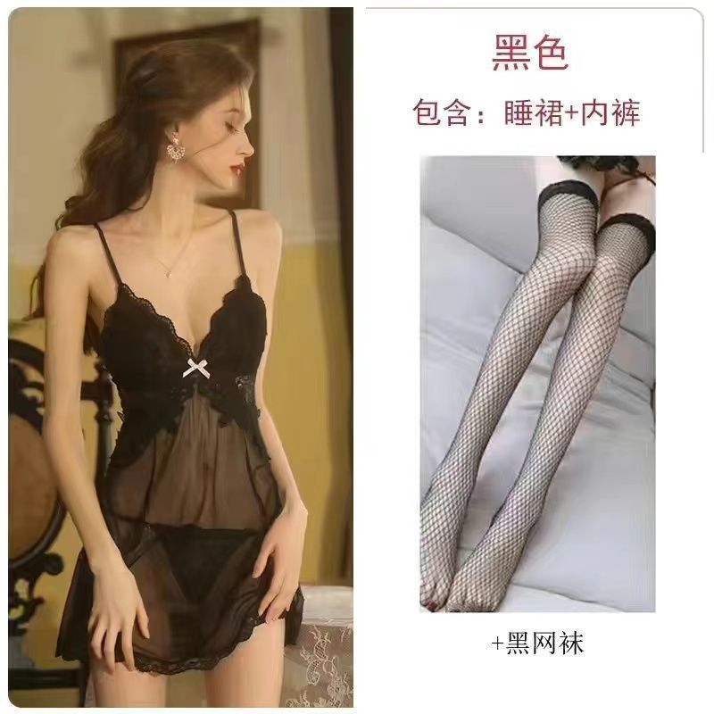 Black lace pijama, underwear