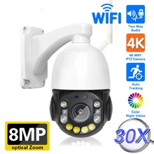 �o��WiFi�O�ؔz���^����4G�֙C�h��360�ȸ���ȫ�ʱO�ؔz��C���l