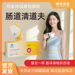 Ů��˽��ͨ��p�ʲ��{ñ����ʳƷ������N�ɿ��΢��ֱ��ͨ���