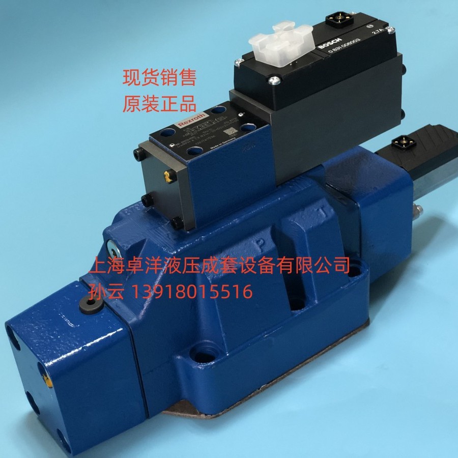 现货销售   R901125761 4WRL27E430S-3X/G24EZ4/M