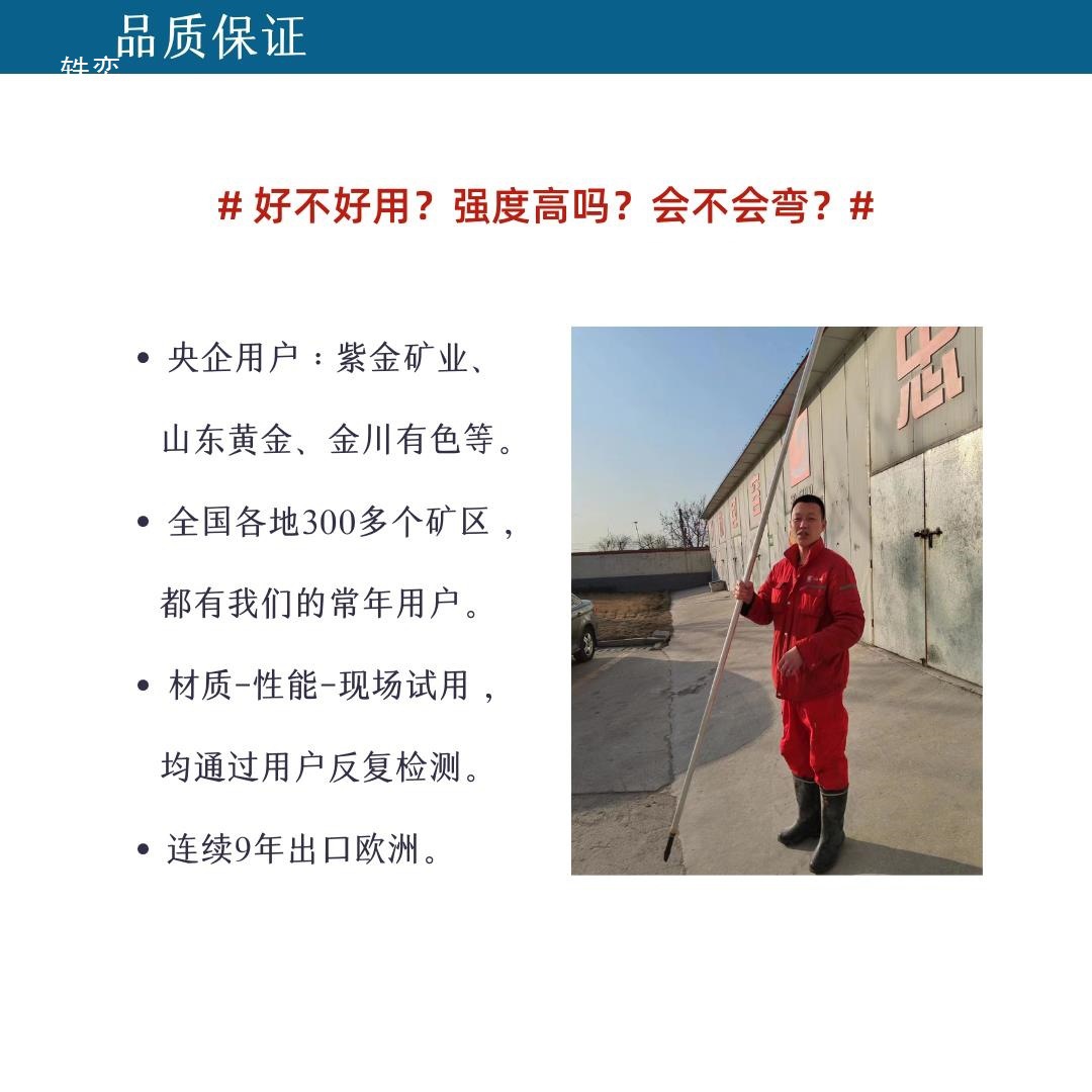 撬棍应急救援铝合金撬矿山毛杆利百路30排险7030mm其他