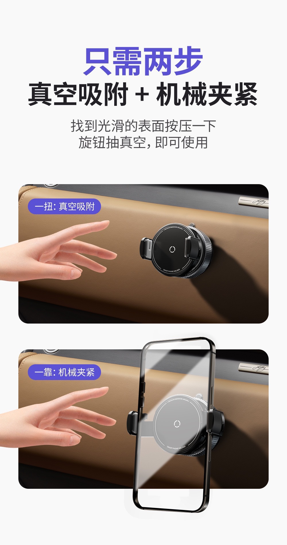 Cross-border car phone holder with magnetic vacuum magsafe, rotatable and foldable suction cup for dashboard car mount