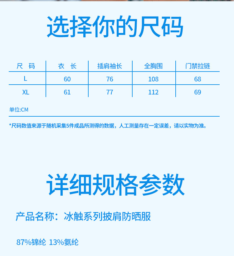 382d4e1c-7a22-4561-92e6-5b41e1f66edb.jpe