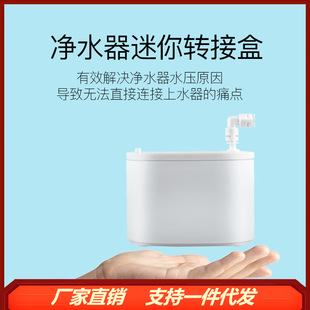 ��ˮ�����É�����ˮͰ����С�͸����ˮ����ֱ�ˮ�D�Ӻ��Ԅ���ˮ