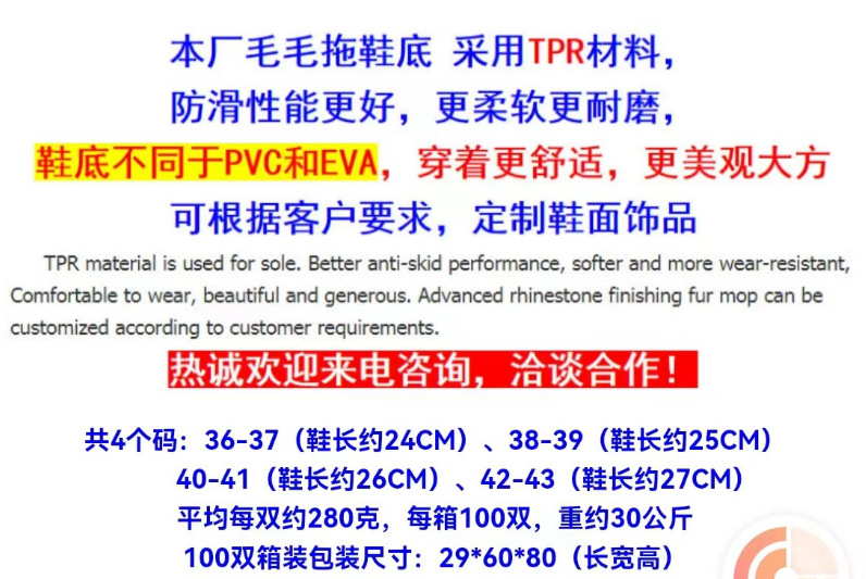 微信图片_20240512162612