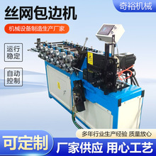 ���ٽz�W��߅�Cȫ�Ԅӽ���߅���O���䏝�O���ܰ�߅�C���l�O��