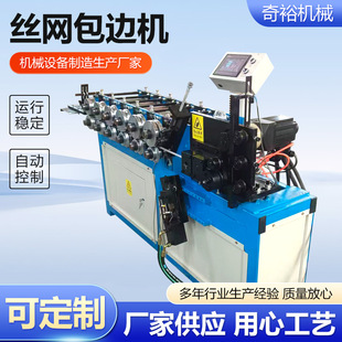 ���ٽz�W��߅�Cȫ�Ԅӽ���߅���O���䏝�O���ܰ�߅�C���l�O��