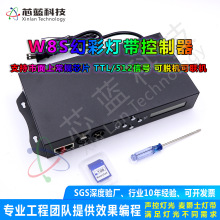 W8S�������˿�����ʿ8ǧ�c�ɽӿ�̨led�òʟ􎧷ֿ�Ó�C�\��