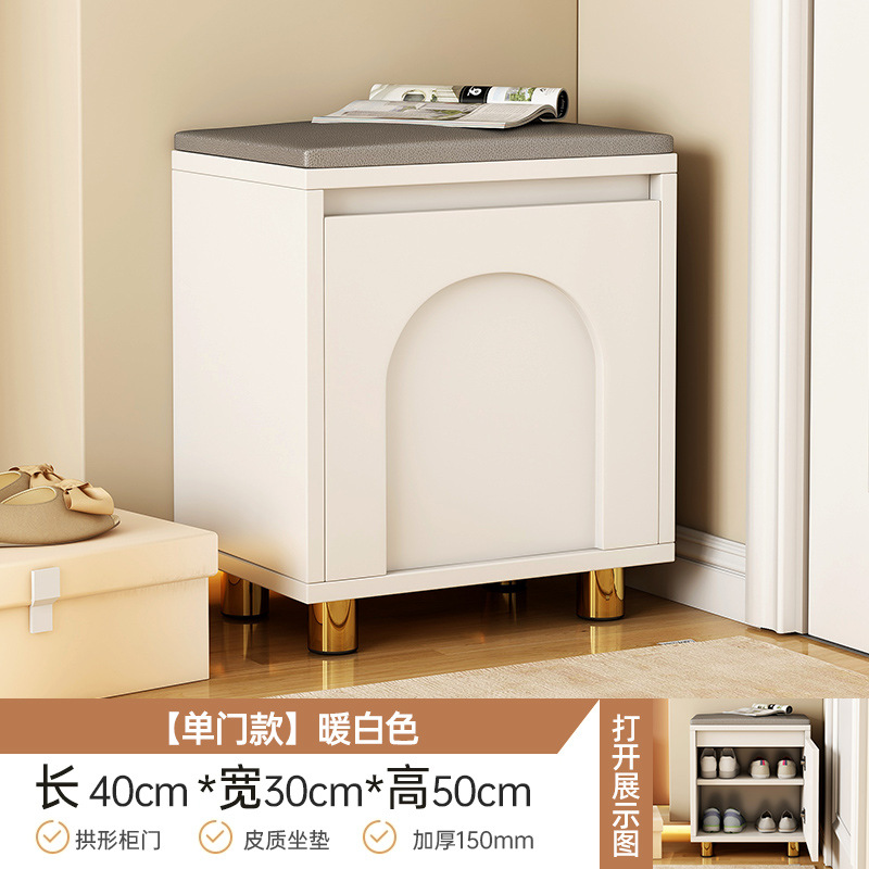 "Puerta del gabinete" almohadilla blanca crema + gris 40 * 30 * 50cm