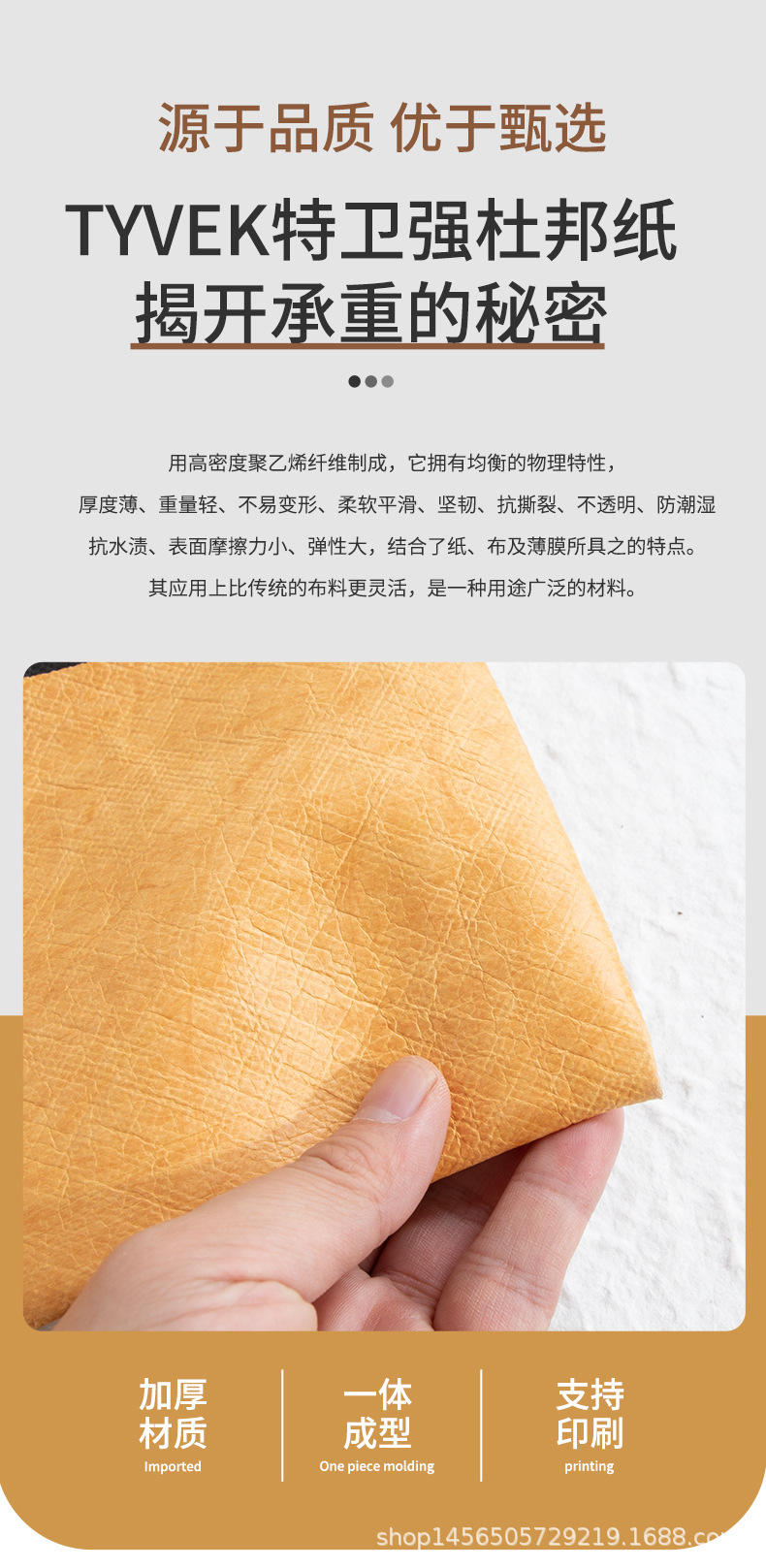 详情_03.jpg
