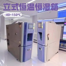 ��ʽ�a�ؐa���� ��ʽ�a�ؐa��ԇ��� �a�ؐa�������EԴ�^�S��ֱ��