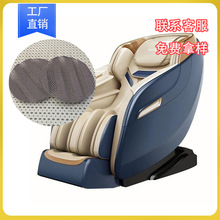 �ļ������g�����ﰴĦ�ξW��3d�����ξW�۲�͸�ⲻ����