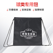 ���l�@����Ͳ�W������ռ{���@�����\��ȫ���������K���