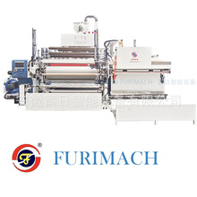 缠绕膜流延机 靠背式收卷流延机 缠绕膜设备 富日保护膜流延机