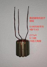 ��ģ�oˢ�⏽40.6