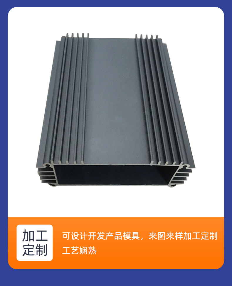 叁壹铝业-详情页_16