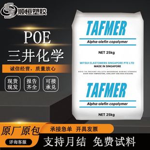 POE �������W DF605 DF610 DF640 �ߏ��� ��ܛ�͵͜؛_�����z�w��