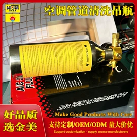 其他水暖五金;其他管件;球阀