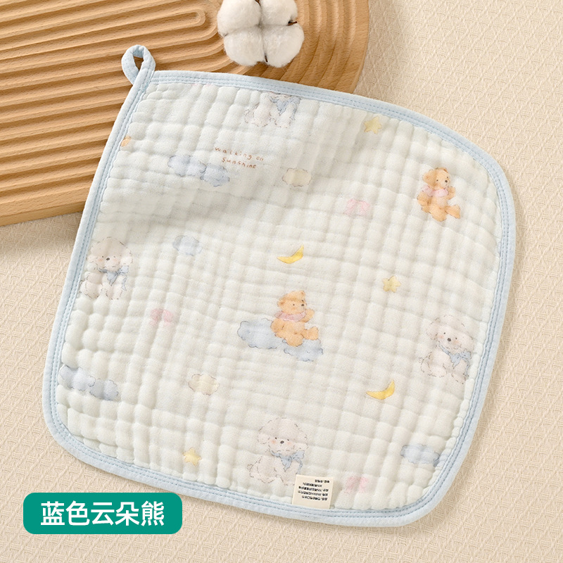 蓝色云朵小熊【30*30】