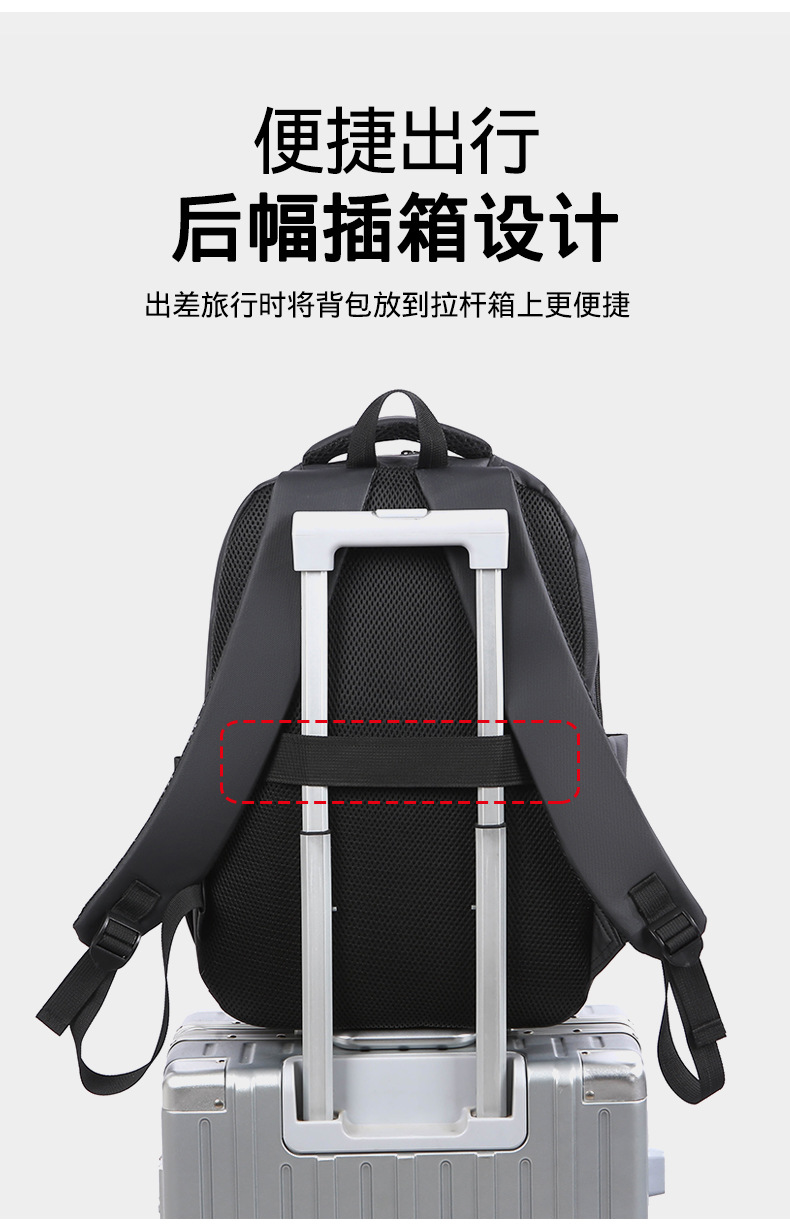 Cross-border business backpack, men's commuting and office computer bag, water-resistant double backpack, lightweight and large-capacity student schoolbag undefined