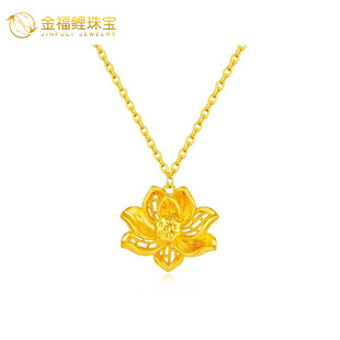 Gold 999 Pure Gold Lotus Two Worlds Happy National Style Pendant Lotus Necklace Women's Gold Store Drainage Club Sales Gift Wholesale