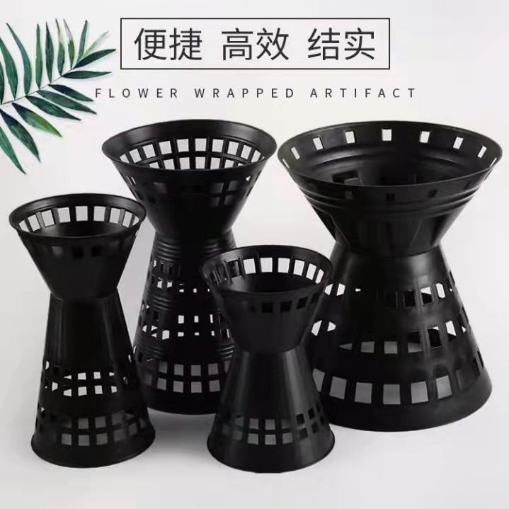 插花箭筒包花花筒花艺包装花束内胆花店用品资材插赵之周