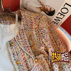 法式气质彩色羊毛小香风羽绒外套女冬季新款新品感名媛设计感上衣