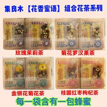 ����ľ���ۻ���õ�������ջ��_�h������y���ջ�����A�t�����