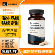 С���|�t&alpha;-������Ƭ��OEM/ODM�羳�I�B��ʳ�a�䄩�N�ƴ��ӹ�����