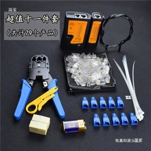 WQWjyԇxbˮ^QӌAQ