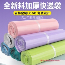 ��ɫ�Ӻ���f��������ӷ��b��̖���b�����f��������ˮ�����l