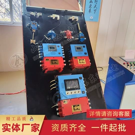 矿山施工设备;矿业输送设备;往复泵