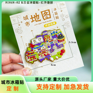 �S�����l�����Lɳ�������^��´ɽ���c�o��Ʒ�P�˹ų��Ą������N