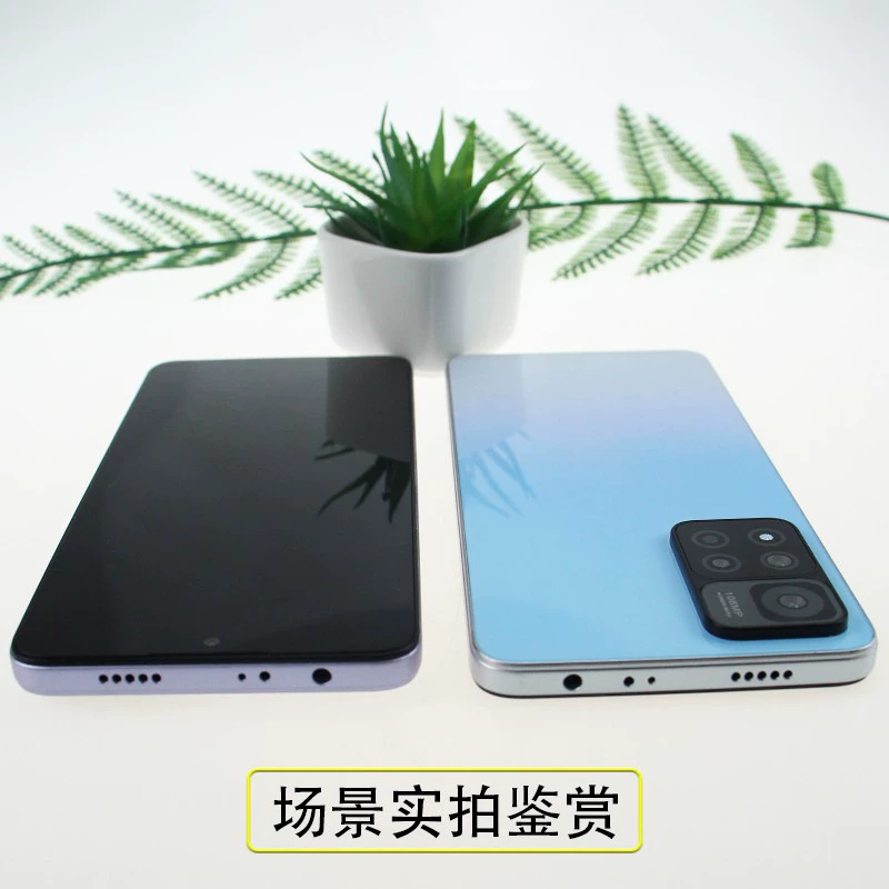 Подходящее для мобильного телефона Redmi note11PRO/PRO+ модель Redmi NOTE игрушка с ярким экраном стеклянный экран